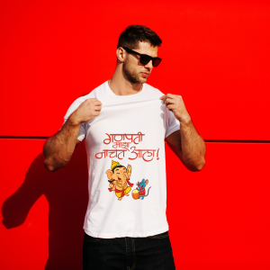Mens Tshirt